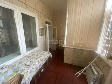 45 м² дом, 1 сотка участок 2 700 000 ₽ - изображение 35