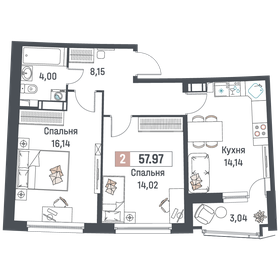 Квартира 58 м², 2-комнатная - изображение 1