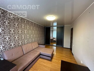 29,6 м², квартира-студия 2 760 000 ₽ - изображение 55