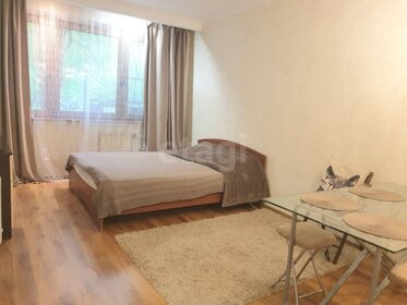 38,6 м², 2-комнатная квартира 9 850 000 ₽ - изображение 53