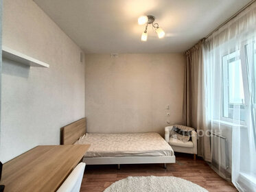 32 м², 1-комнатная квартира 16 000 ₽ в месяц - изображение 7