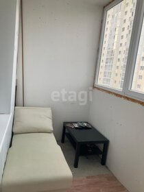 24 м², квартира-студия 22 000 ₽ в месяц - изображение 20