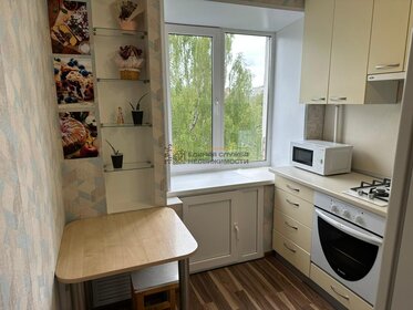 30 м², квартира-студия 26 000 ₽ в месяц - изображение 21