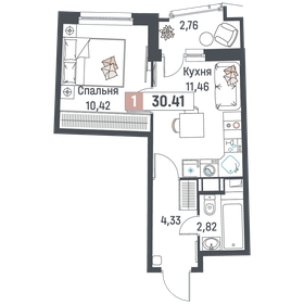 30,4 м², 1-комнатная квартира 5 391 693 ₽ - изображение 12