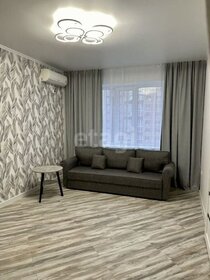 41 м², 1-комнатная квартира 36 000 ₽ в месяц - изображение 2