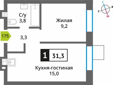 31 м², 1-комнатная квартира 6 500 000 ₽ - изображение 71