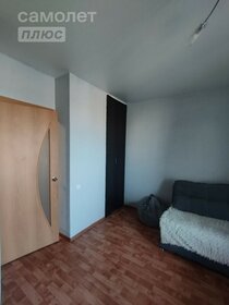 34,7 м², 2-комнатная квартира 4 700 000 ₽ - изображение 75