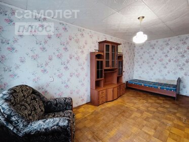 30,1 м², 1-комнатная квартира 2 950 000 ₽ - изображение 22