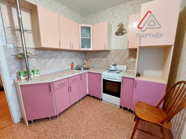 Купить квартиру до 6 млн рублей в Балтийске - изображение 1