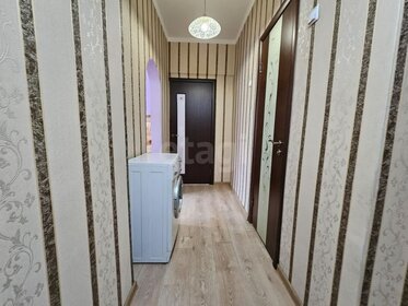 39,4 м², 1-комнатная квартира 8 900 000 ₽ - изображение 60