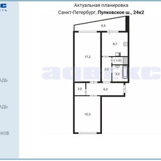 Квартира 61 м², 2-комнатная - изображение 2