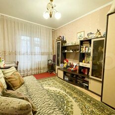 Квартира 118 м², 6-комнатная - изображение 5