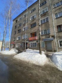Купить квартиру рядом с рекой у станции Ильинская в Москве и МО - изображение 41