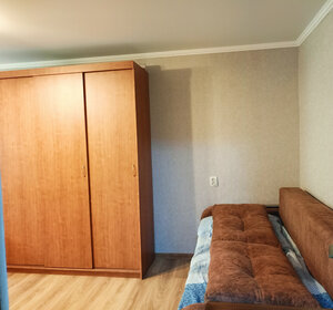 31 м², 1-комнатная квартира 3 500 000 ₽ - изображение 118
