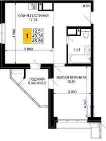 Квартира 45,9 м², 1-комнатная - изображение 1