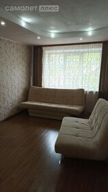 55,8 м², 2-комнатная квартира 6 230 000 ₽ - изображение 69