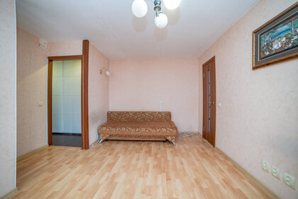 41,4 м², 2-комнатная квартира 5 150 000 ₽ - изображение 76