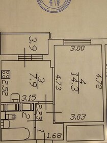 Квартира 32 м², 1-комнатная - изображение 1