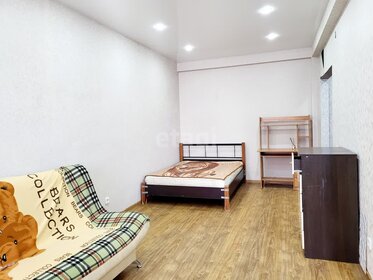 35 м², 1-комнатная квартира 4 100 000 ₽ - изображение 78