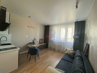 28 м², квартира-студия 5 950 000 ₽ - изображение 75