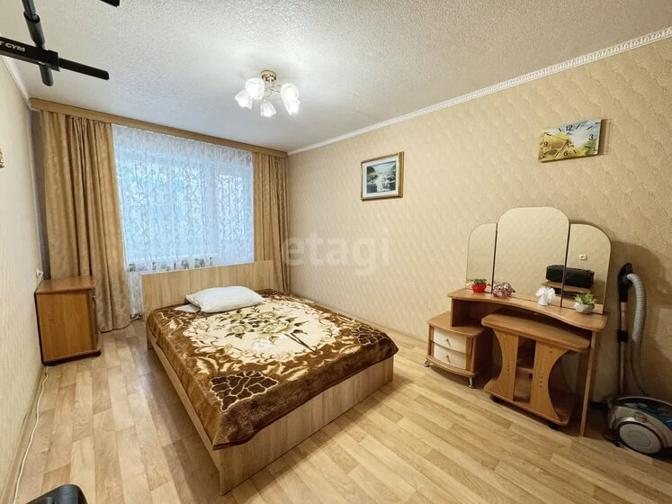 62 м², 3-комнатная квартира 6 500 000 ₽ - изображение 45