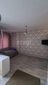 25,7 м², квартира-студия 5 600 000 ₽ - изображение 45