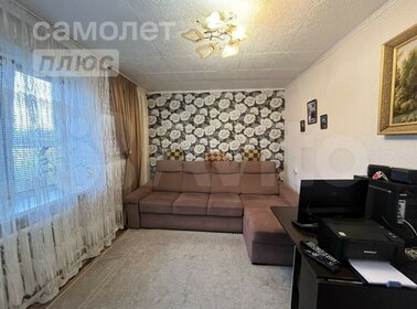 52,4 м², 2-комнатная квартира 2 750 000 ₽ - изображение 46