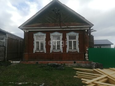 Купить квартиру без отделки или требует ремонта на улице Есенина в Белгороде - изображение 37