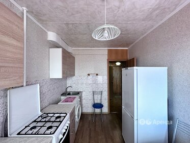 45 м², 2-комнатная квартира 67 000 ₽ в месяц - изображение 2