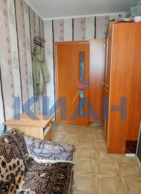 Купить квартиру на улице Ногина в Нижнем Новгороде - изображение 5