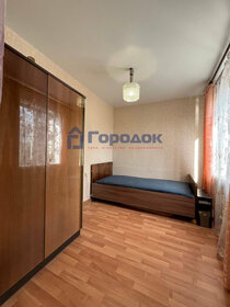 20,2 м², квартира-студия 700 000 ₽ - изображение 56