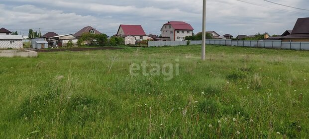 Снять коммерческую недвижимость в жилом доме в Тамбовской области - изображение 28