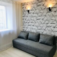 Квартира 18,1 м², студия - изображение 1