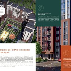 Квартира 56,3 м², 2-комнатная - изображение 5