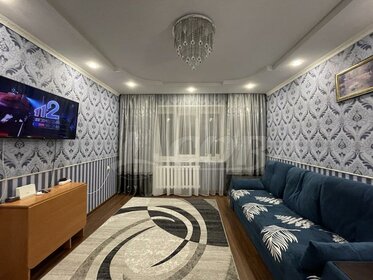 Снять однокомнатную квартиру в ЖК «Равновесие» в Москве и МО - изображение 13