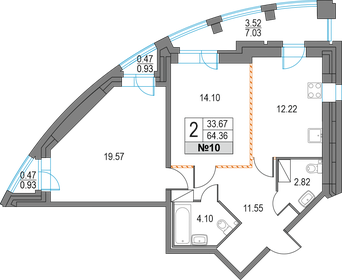 59,6 м², 2-комнатная квартира 15 100 000 ₽ - изображение 67