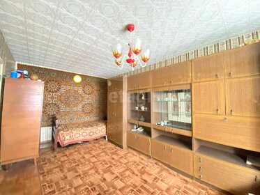 30 м², 1-комнатная квартира 3 299 000 ₽ - изображение 46