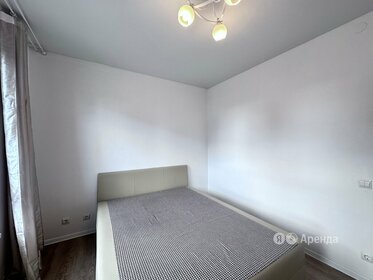 60 м², 2-комнатная квартира 130 000 ₽ в месяц - изображение 71