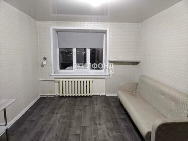 Купить однокомнатную квартиру с дизайнерским ремонтом на улице 8 Марта в Люберцах - изображение 26