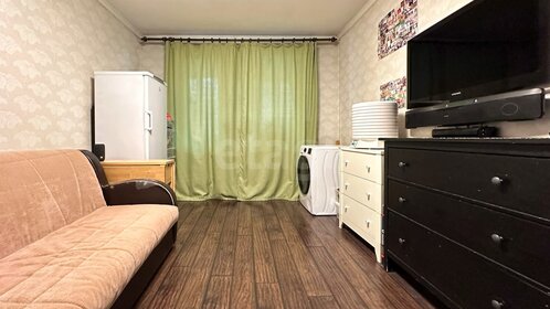 51,1 м², 2-комнатная квартира 12 350 000 ₽ - изображение 32