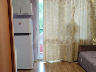 Купить трехкомнатную квартиру с отделкой под ключ в районе Железнодорожный в Новосибирске - изображение 2