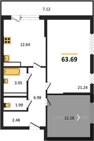 Квартира 63,7 м², 2-комнатная - изображение 1