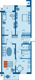 93,1 м², 3-комнатная квартира 10 800 000 ₽ - изображение 88
