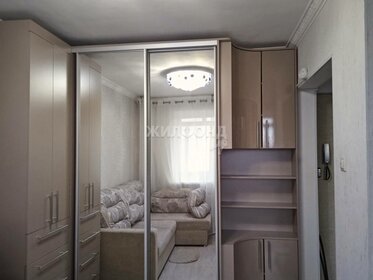 20 м², 1-комнатная квартира 3 300 000 ₽ - изображение 3