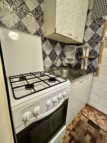 38 м², квартира-студия 26 000 ₽ в месяц - изображение 90