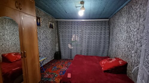 41,5 м² часть дома, 3,5 сотки участок 1 550 000 ₽ - изображение 28