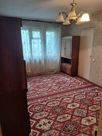 Купить квартиру с отделкой на улице Бехтерева в Москве - изображение 9