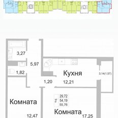 Квартира 55,8 м², 2-комнатная - изображение 2