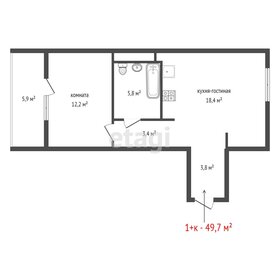 Квартира 49,8 м², 1-комнатная - изображение 1