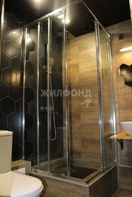 30,1 м², 1-комнатная квартира 2 650 000 ₽ - изображение 25